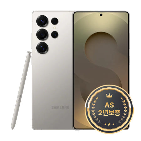 [중고]삼성전자 갤럭시 S25 울트라 자급제 공기계 99% 새상품 2년보증 A/S