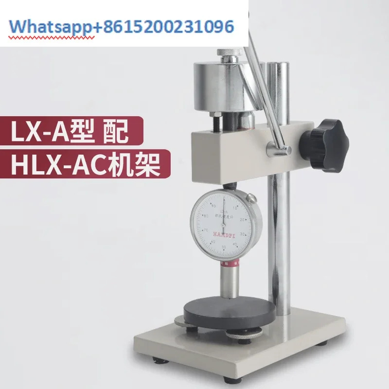 LX-ACD 고무 경도 시험기 플라스틱 실리콘 F-스펀지 브래킷