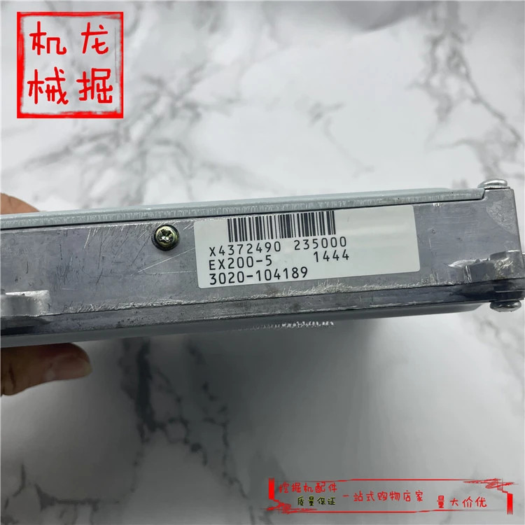 굴삭기 EX60 100 120-5 200-5 300-5 유압 메보드 컴퓨터 보드