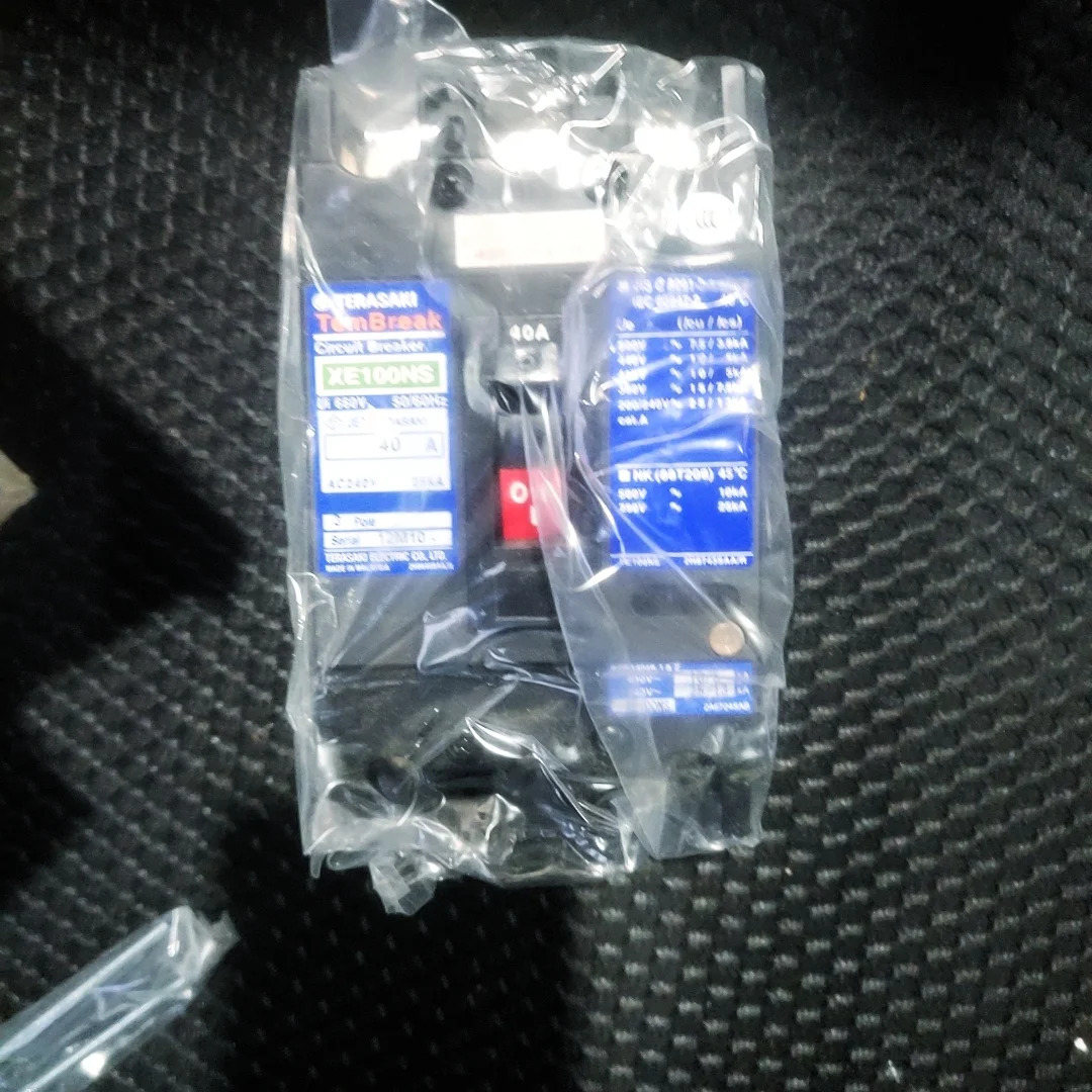 테라사키 XE100NS 40A 오후 3시