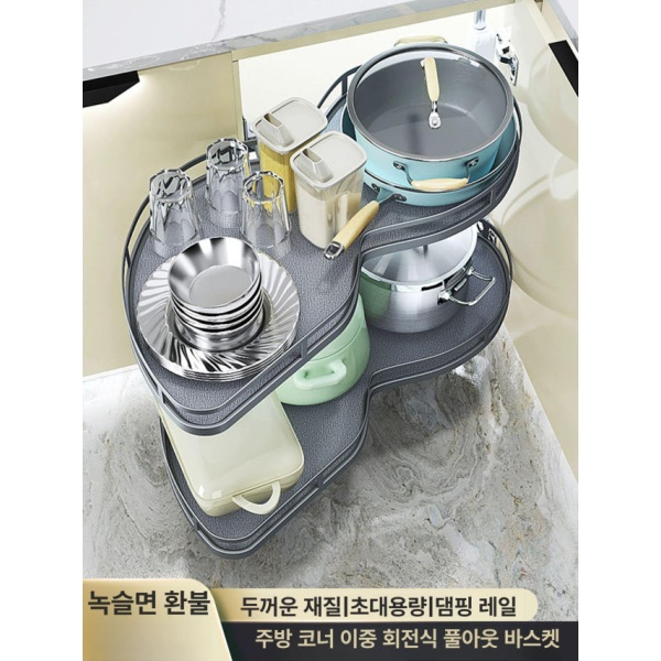 스마트 싱크대 코너장 수납 땅콩 슬라이딩 인출식 땅콩장 씽크대 기본형 이중 600 A 이중 개문식 - 상품 이미지