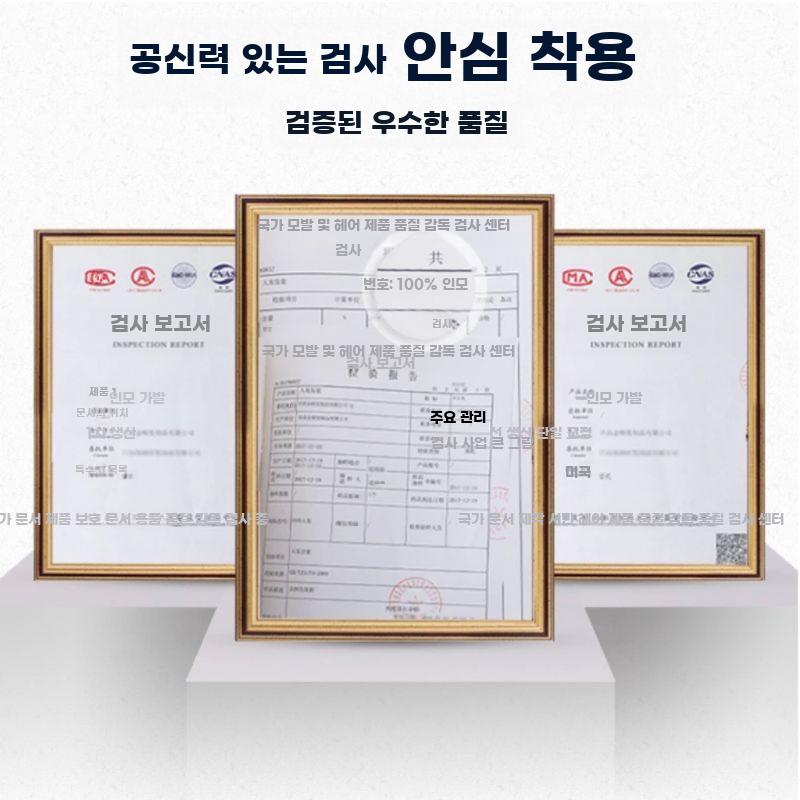 남성 인모 가발 정수리 보완용 초박형 무흔 자연스러운 - 상세 이미지 5