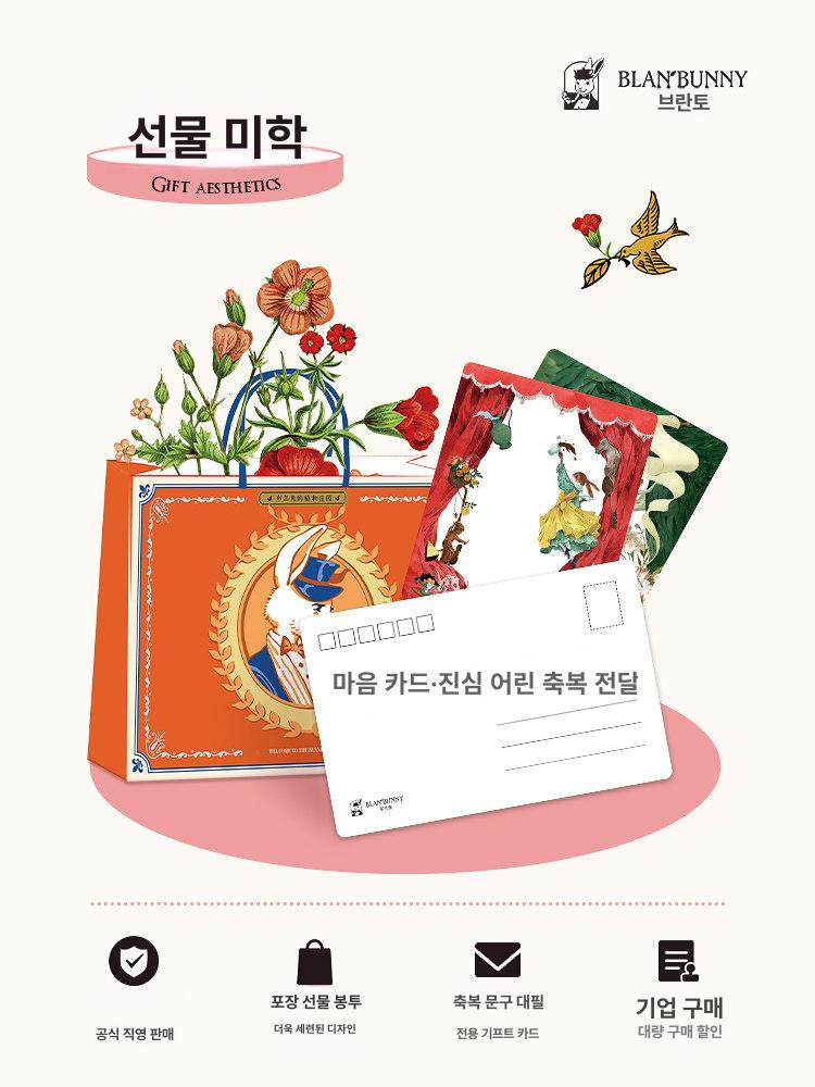 티팟 티포트 도자기 세트 홍차 1인 티메이커 이상 내열 킹 앤 프린세스 가든 더블 포트 - 상세 이미지 5