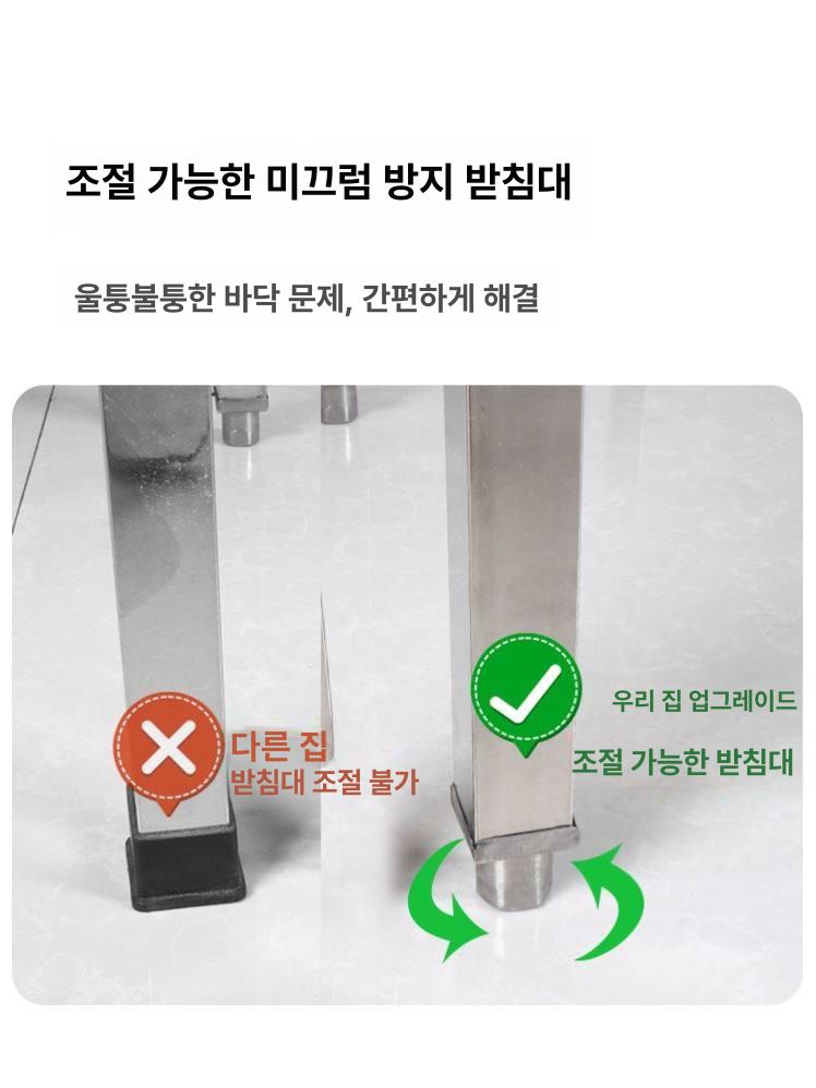 스텐 접이식 테이블 간이 책상 폴딩 작업대 테라스탁자 두꺼운 80 x 60x75 4다리 H59 - 상세 이미지 5