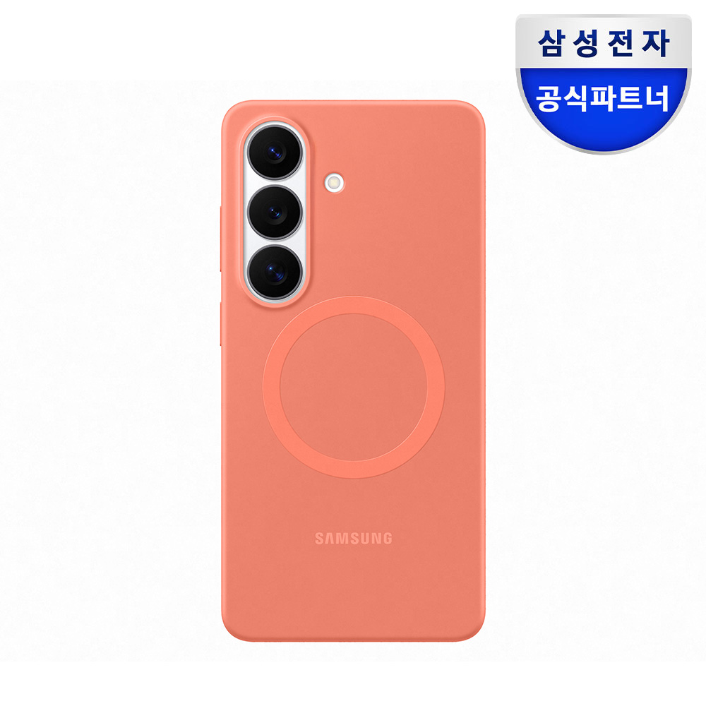 삼성 정품 실리콘 맥세이프 마그넷 케이스 커버 코랄 레드, 갤럭시S26 - 상품 이미지