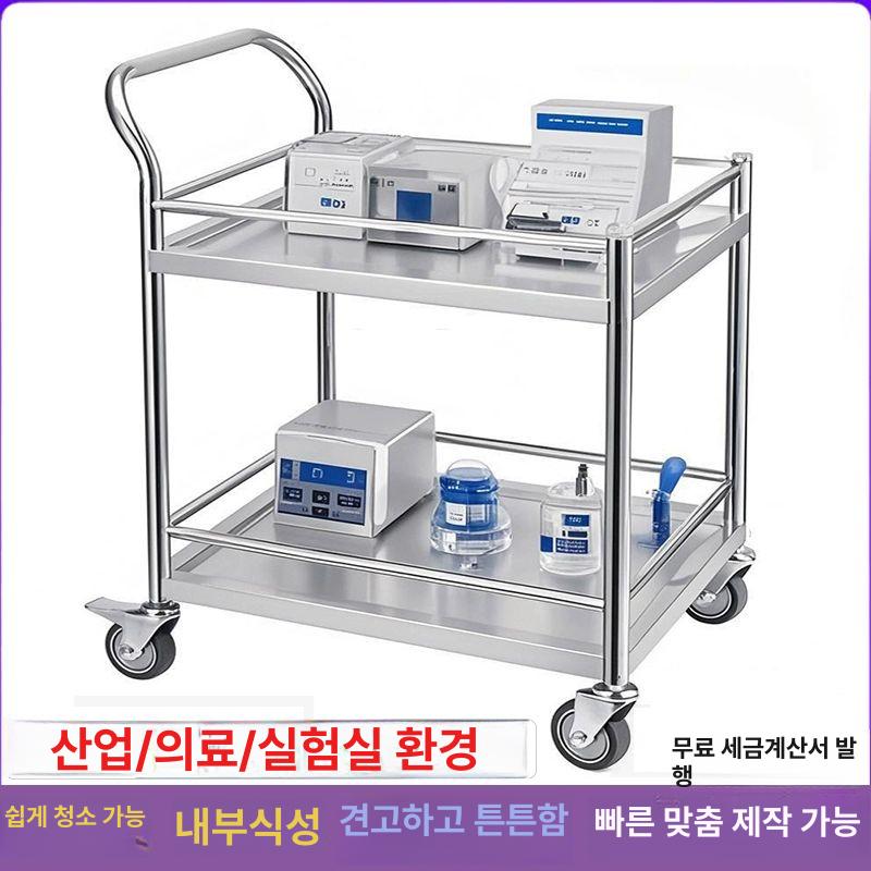 스테인리스 이단 대차 구르마 스텐 카트 서빙 운반 경제 실속형 실험실 소형 핸드카 식당 - 상세 이미지 2