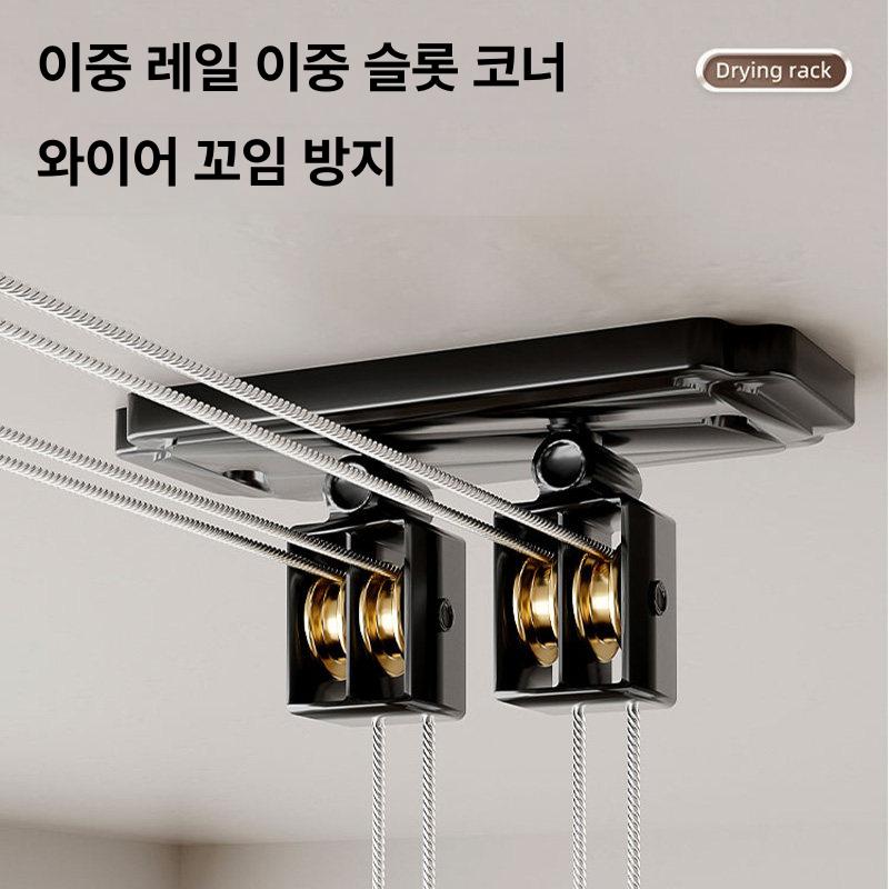 베란다 수동식 빨래건조대 이중봉 손잡이형 승강식 행거 공간활용 블랙 1.1m 대형 - 상세 이미지 4