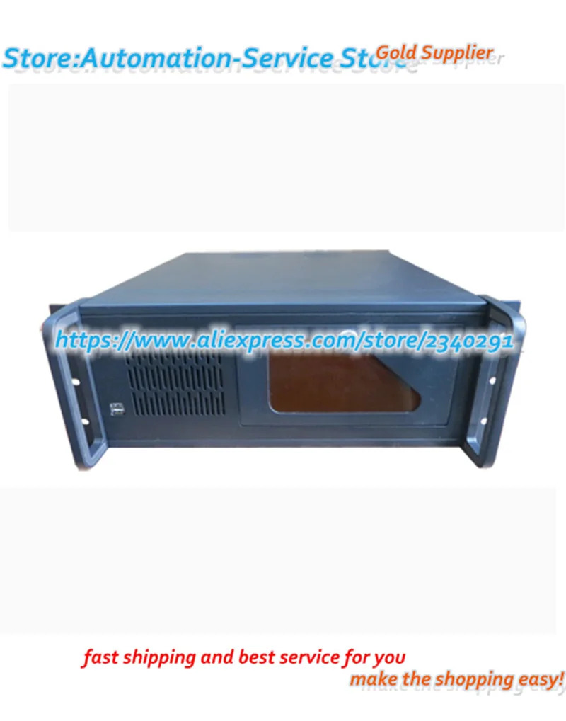 4U산업서버 모니터 장치 DVR 산업1.2 헤비 케이스 블랙 화이트