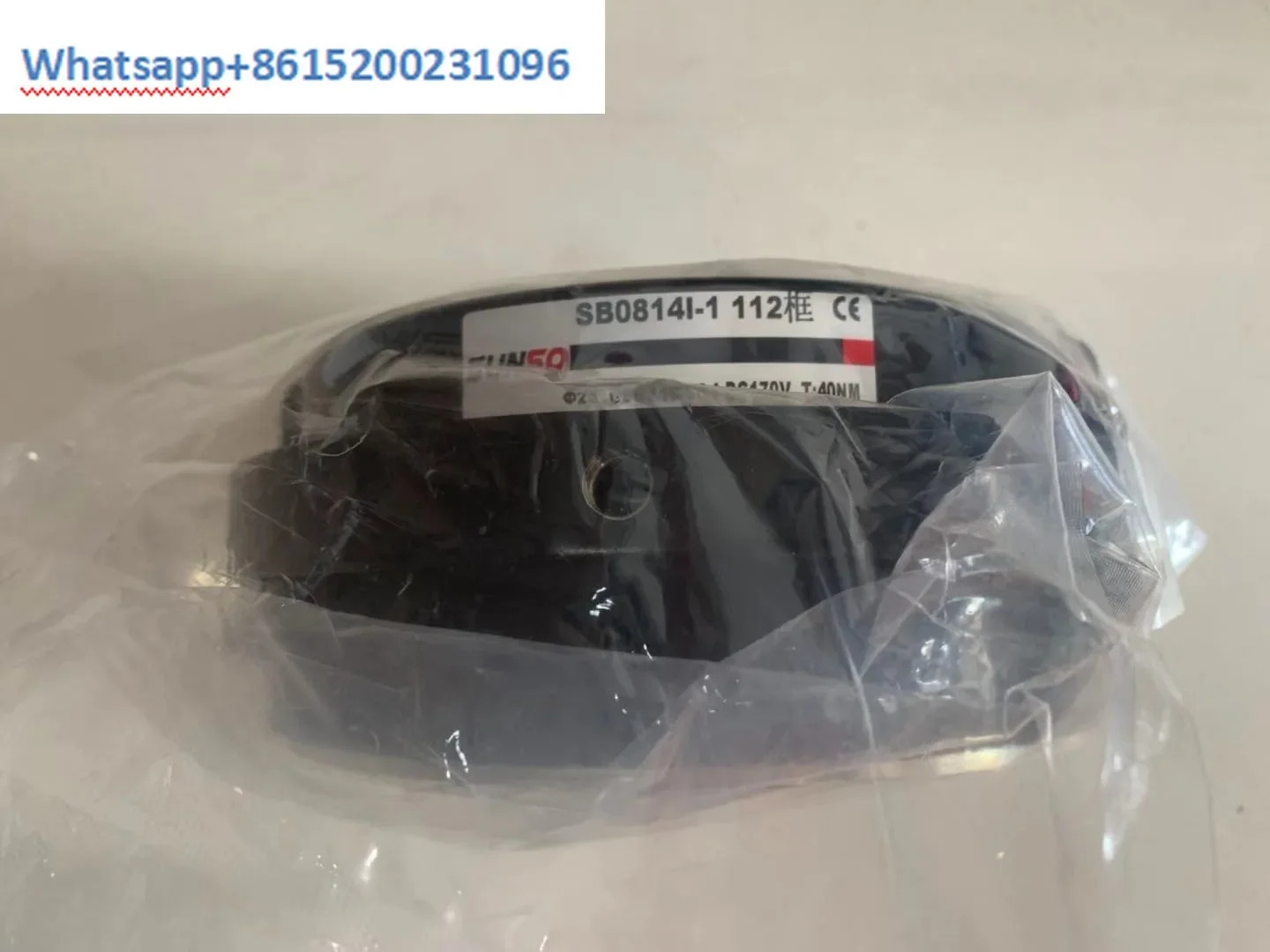 SB0808G009D SB08141-1 112 프레임 브레이크 마찰 정류 모듈
