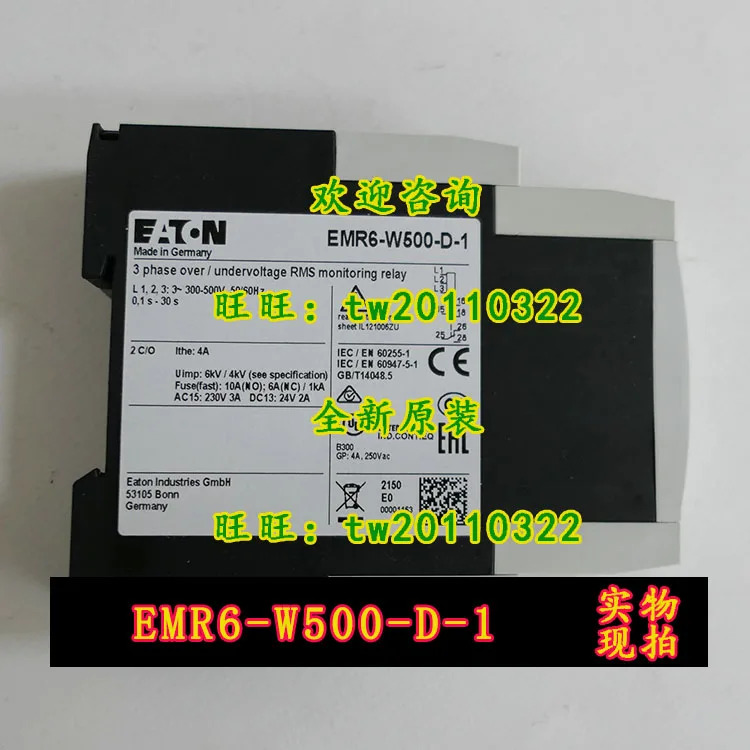 EMR6-W500-D-1 EMR4-W500-D-1 이튼 ETN 모니터링 릴레이 대체 가능
