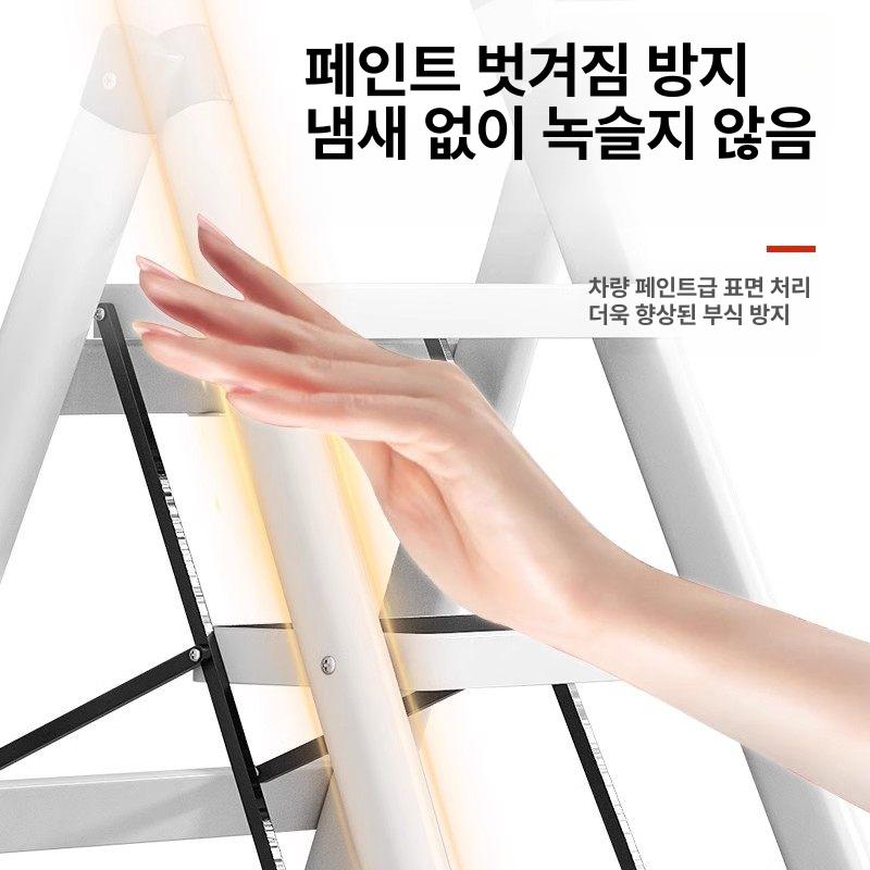 접이식 가벼운 간이 이동식 가정용 작업용 안전 스텝 화이트 4단 사다리 다기능 접이식 사다리 - 상세 이미지 3