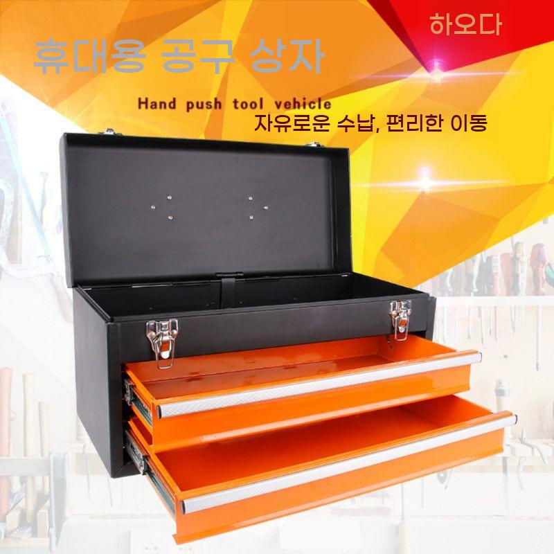 대용량 서랍 엔지니어 손가방 슬라이드 연장 2단 공구함 - 상세 이미지 3