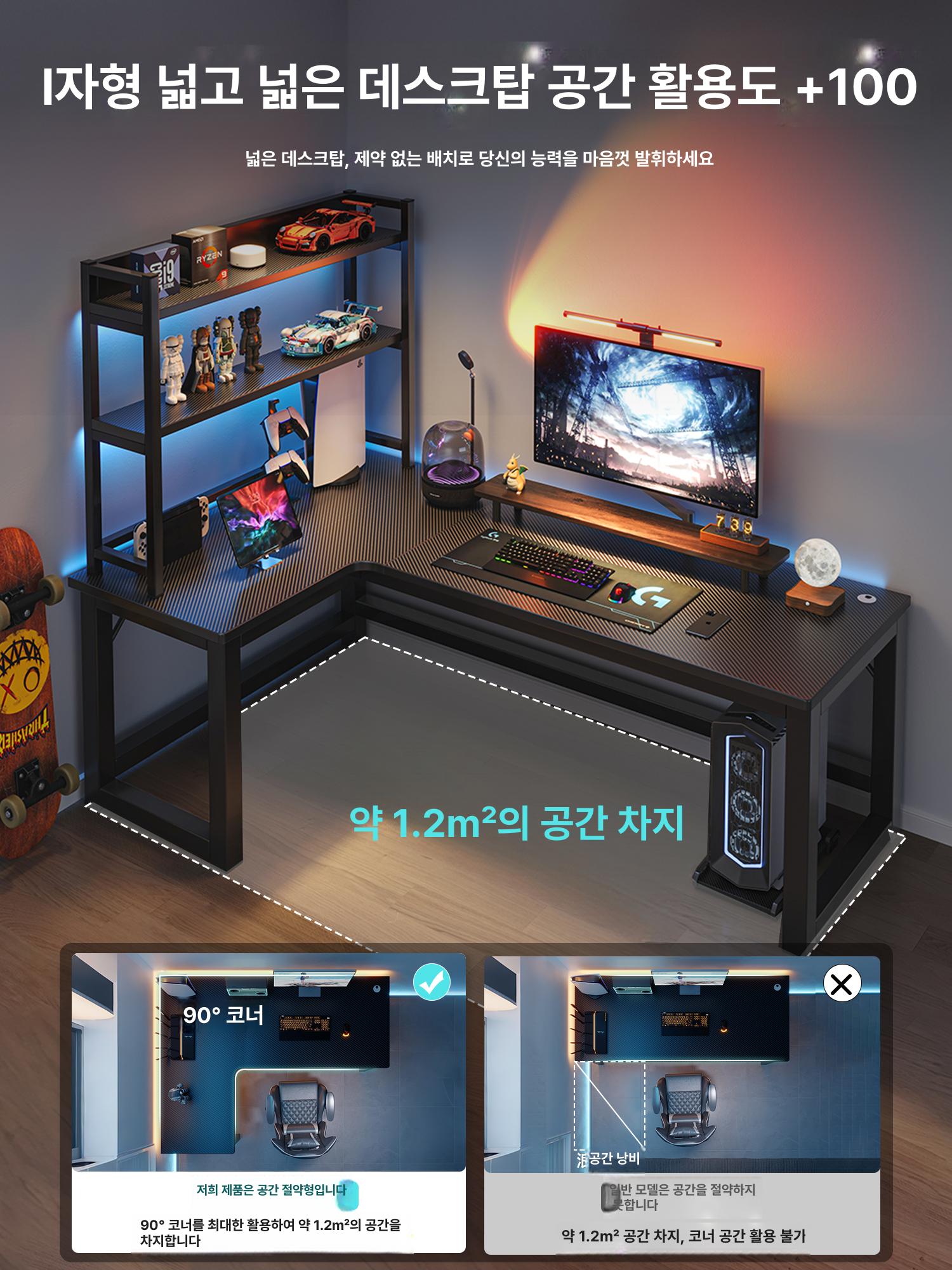 코너 컴퓨터 책상 더블 pc방 테이블 데스크탑 사무실 컴퓨터책상 코너형 ㄱ자형 학생 서재 - 상세 이미지 3