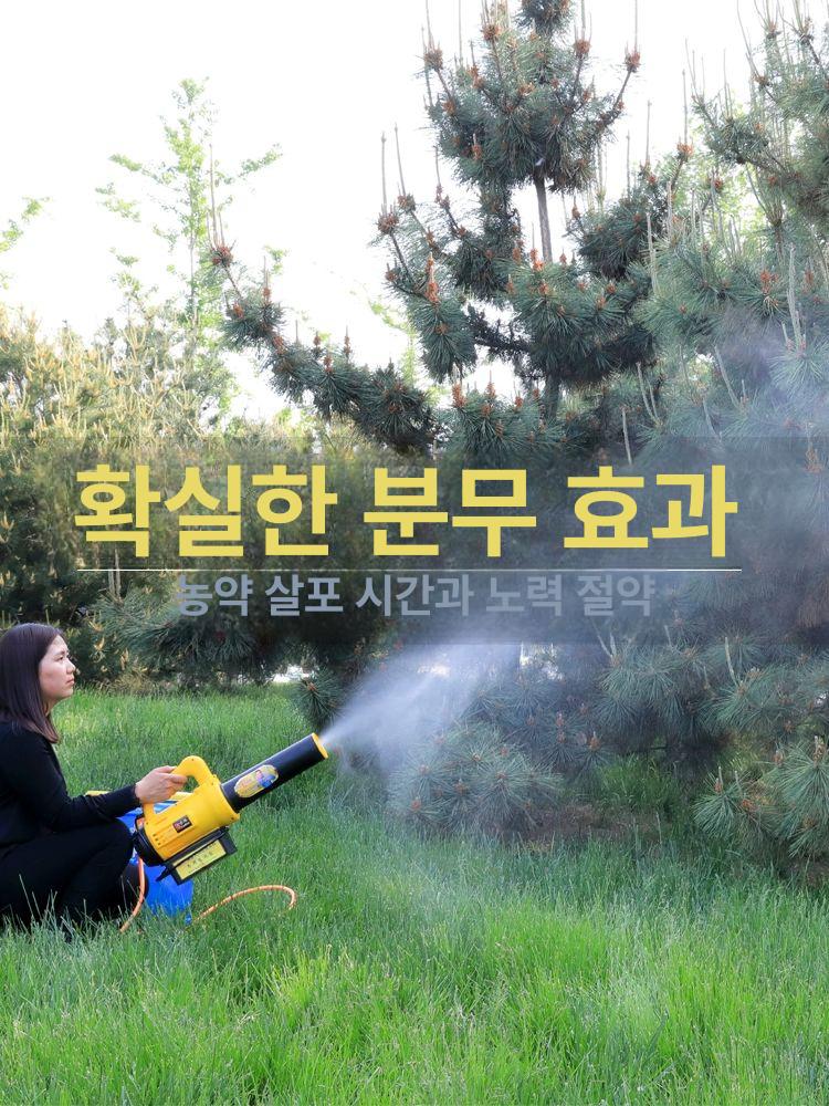 분무기 노즐 약대 분사 표준형 살포 충전 송풍기 살포기 14A 리튬 배터리 분무기 + 7홀 구리 노즐 - 상세 이미지 4