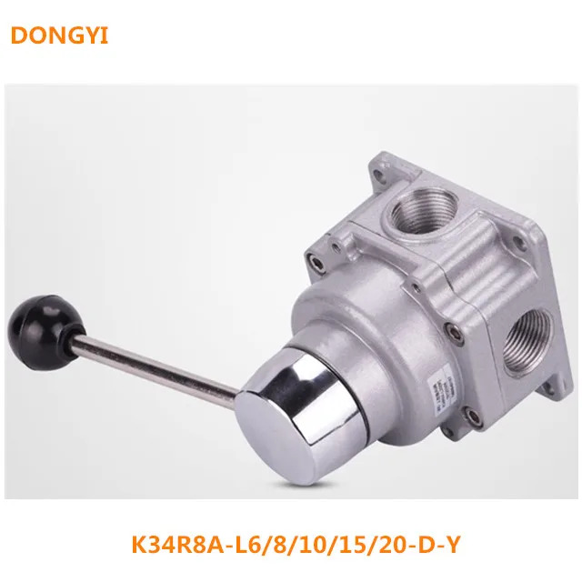 사람 제어 리버싱 밸브 K34R8A-L6/8/10/15/20-D-Y