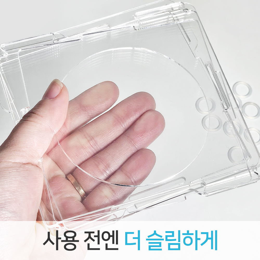 아크릴 응모함 투표 뽑기통 선거함 추첨함 경품함 모금함 상자 박스 투명 [TR100] - 상세 이미지 2