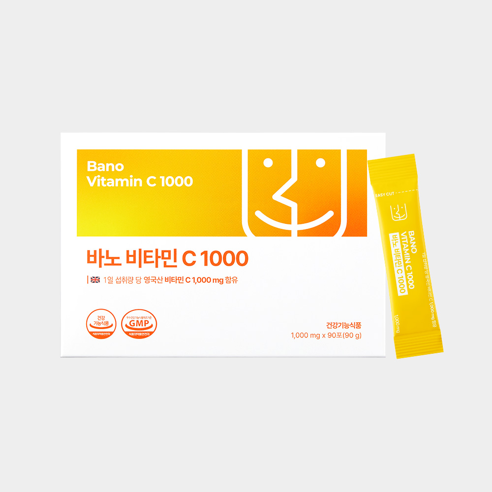 (영국산 비타민C) 바노 비타민C 1000mg x 90포 - 상품 이미지