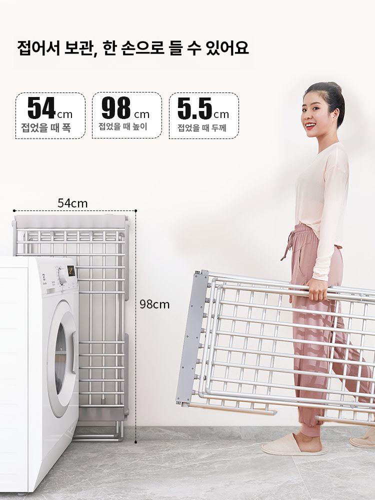 온열건조대 온도조절 빨래 의류 건조대 타이머설정 온열 수건 열선 행거 건조 기숙사 - 상세 이미지 3