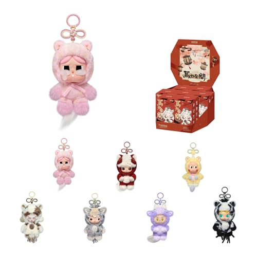 팝마트 Have a Good Run 시리즈 봉제인형 펜던트 어쏘트 박스 7피스 가챠 블라인드박스