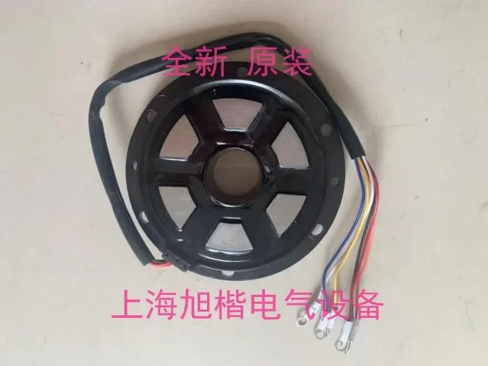 SB07A8B-1 SB07A8B-2 대만 브레이크 AC220/380V T 8NM