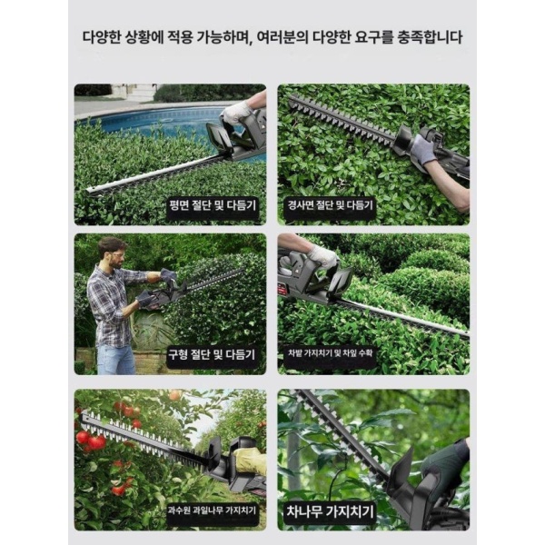 프리미엄 독일기술 무선 충전 기술 세척기 세차 보조배터리 휴대용 6단 24V 10세트 1배터리 1충전 대형 차잎 10세트 1배터리 1충전 - 상품 이미지