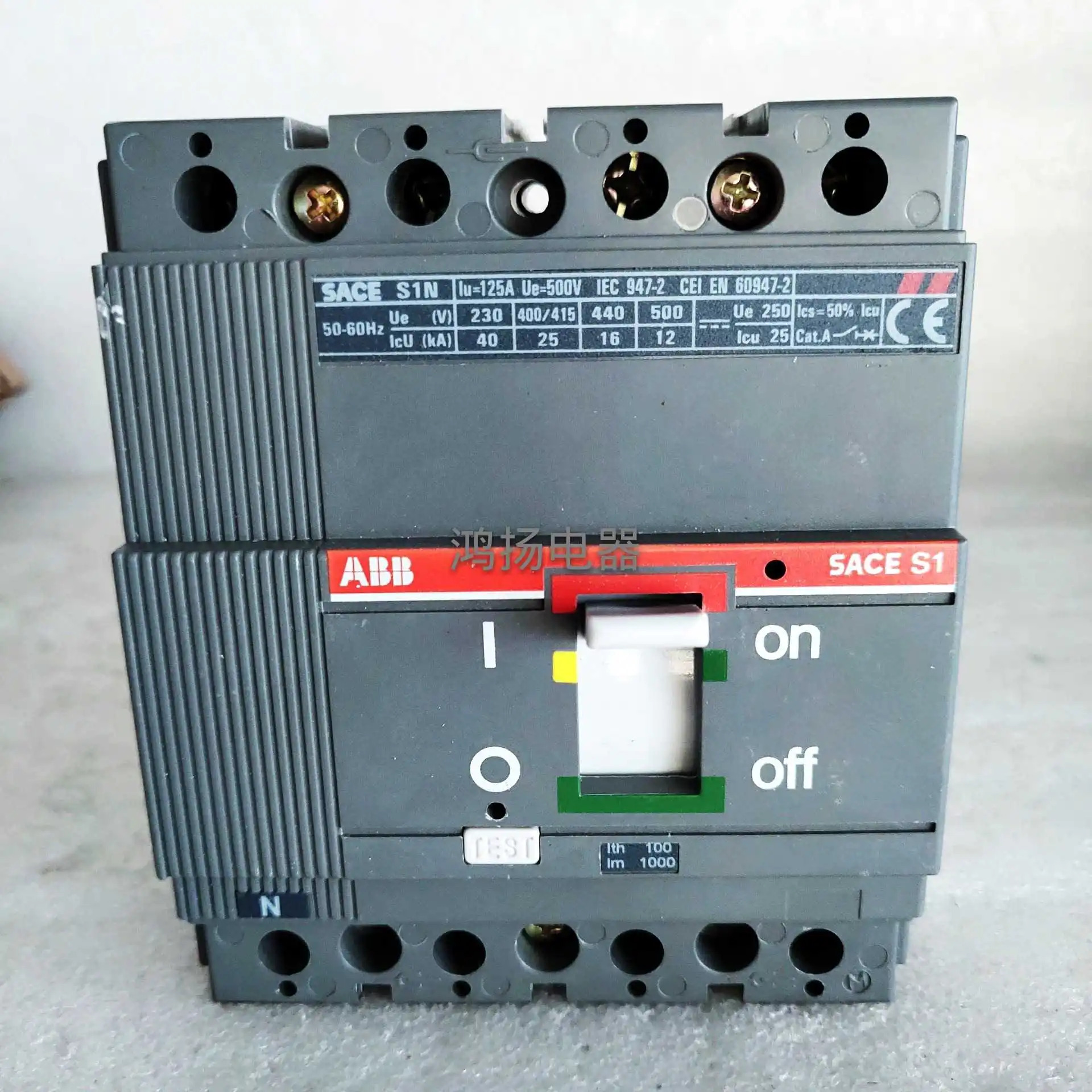 ABB SACE S1N 4P 125A 100A 80A 63A 50A 40A 32A 25A 16A