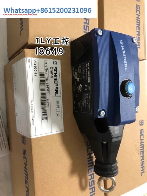 케이블 스위치 ZQ900-22 오리지널 신