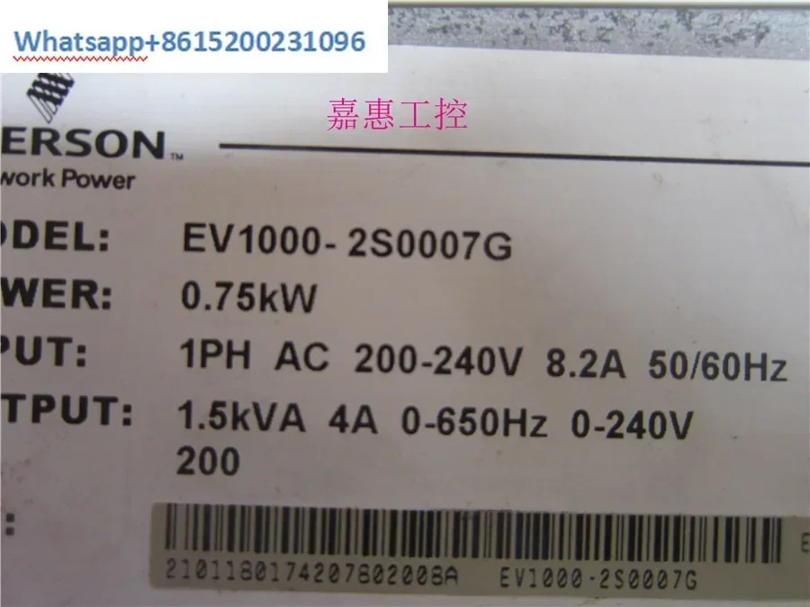 주파수 변환기 EV1000-2S0007G EV1000 0.75KW 220V