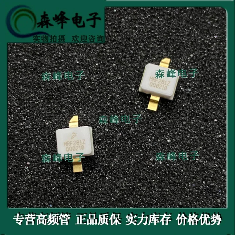 오리지널 고주파 튜브 MRF281Z MRF282Z MRF281S MRF282S개