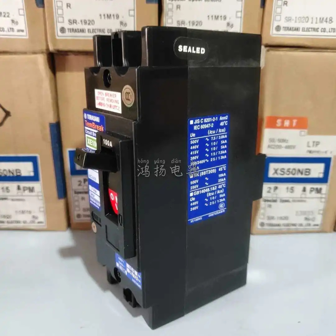 테라사키 XE100NS 10A 15A 20A 30A 40A 50A 2P