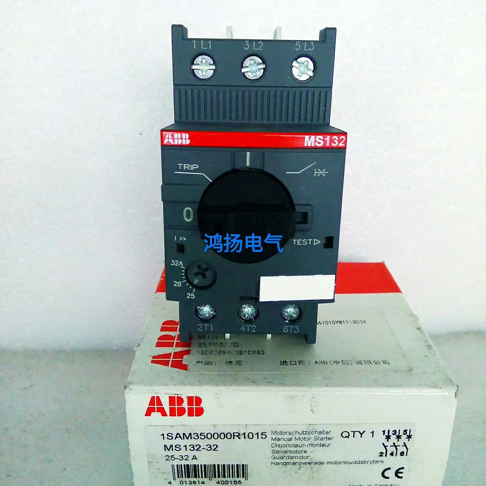 아브 MS132 MS132-32 25-32A