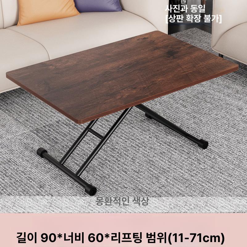 다기능 소형 접이식 이동식 식탁 거실용 직사각형 가정용 무알코올 유러피언 소나무 월넛 80 x 40 이미지 6
