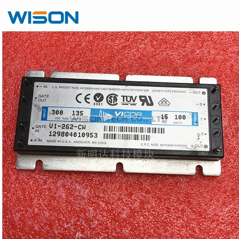 IP-262-CW IP-262-EW IP-262-IW VI-262-EW VI-262-CW VI-262-IW 오리지널 모듈