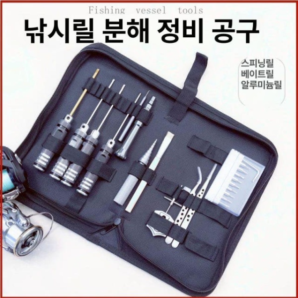 프리미엄 릴 분해 낚시 베이트 수리키트 고정핀 상자 미니드라이버스핀들전용 - 상세 이미지 2