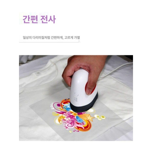 초소형 열 프레스 빨강 미니 다리미 프린팅 승화전사 전사기 레드 - 상세 이미지 3