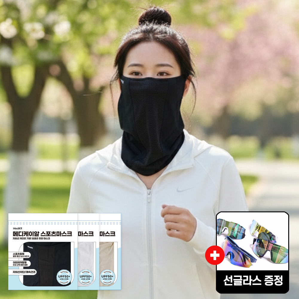 선글라스 + 자외선차단 냉감원단 스포츠 쿨 마스크 블랙 1매입 - 상품 이미지