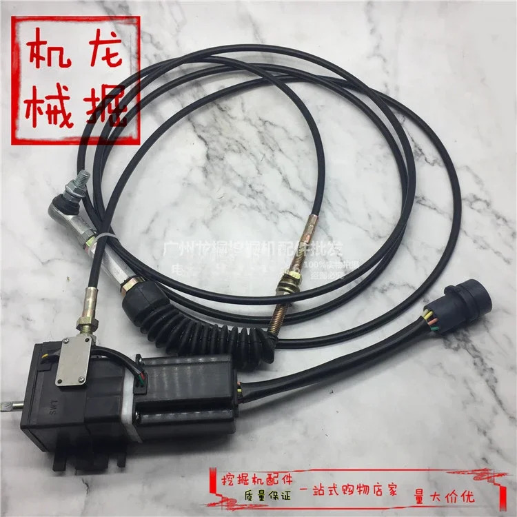 굴삭기 액세서리 CAT307B E307C 308 E307V1V2 자동 급유 모터 스로틀