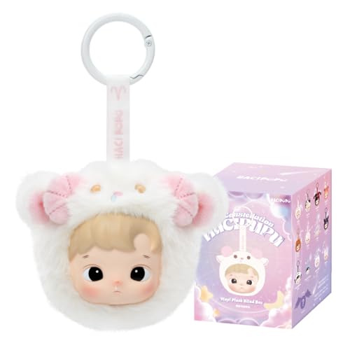 팝마트 HACIPUPU 별자리 시리즈 봉제인형 1피스 가챠 블라인드박스