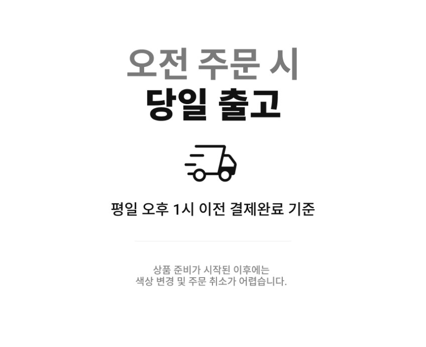 모키보 프리앵글 슬림 자유각도 휴대용 스탠드 케이스 아이패드 프로 11 판매처 상세 정보 이미지 2
