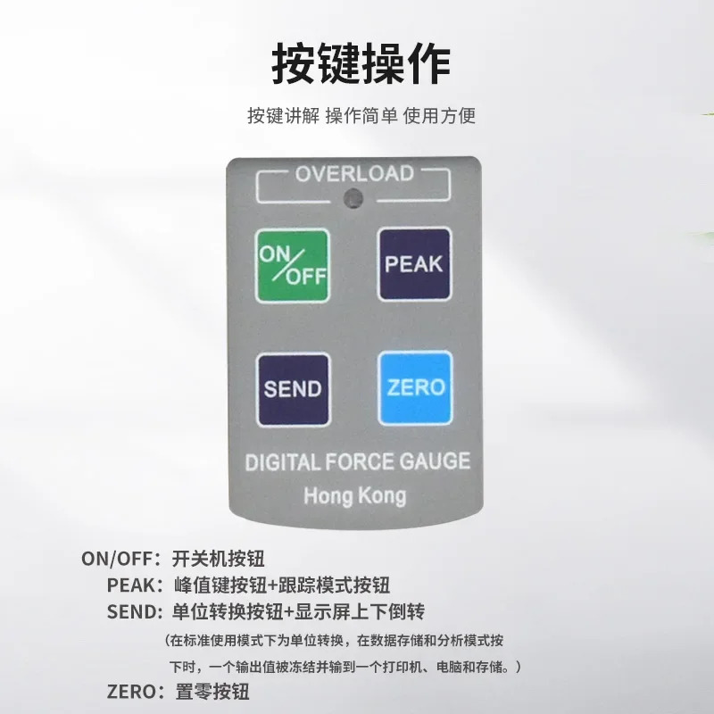 디지털 푸시 풀 힘 테스터 압력 게이지 리퍼 기계 용수철