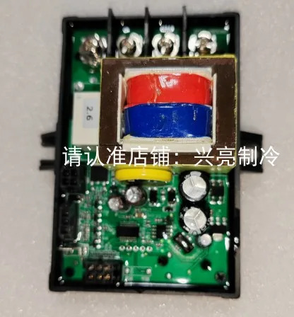 전기 온수기 마더보드 타임 스텝퍼 컨트롤러 380V 전압 SRZ-90 BW386