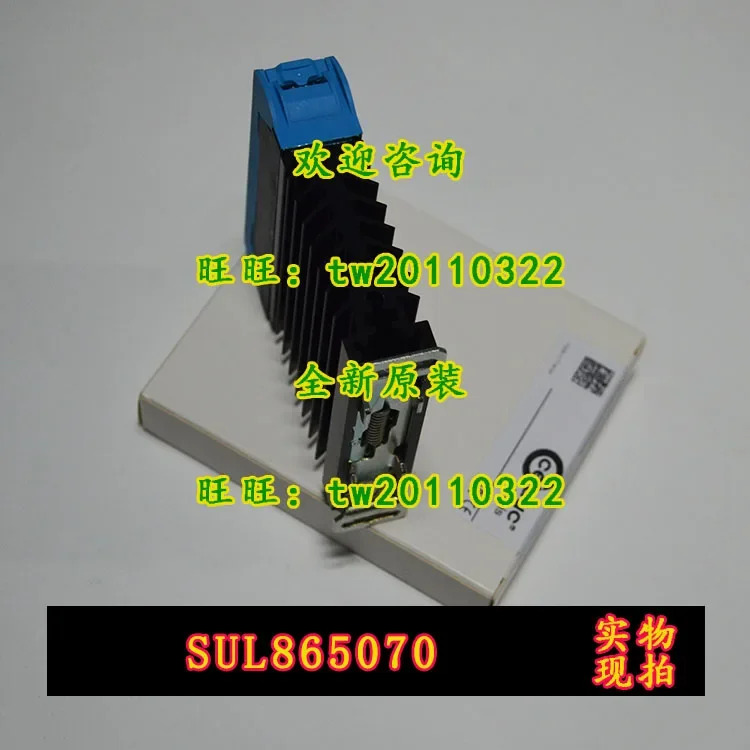 2025.4실제 SUL 865070 Saide Celduc 솔리드 스테이트 릴레이