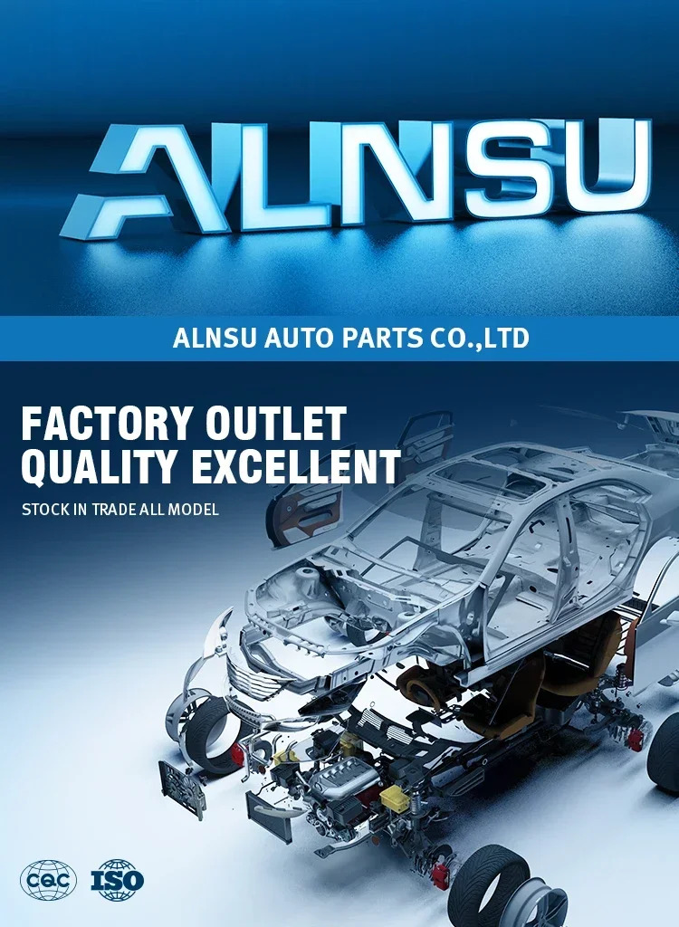 파워 전동 스티어링 랙 자동 기어 Mitsubishi호환 LANCER 4410A438