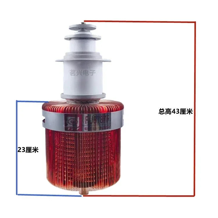 전튜브 FU8785F/FU8725/FU8787F 고주파 가열 튜브 15KW25KW35KW 품질