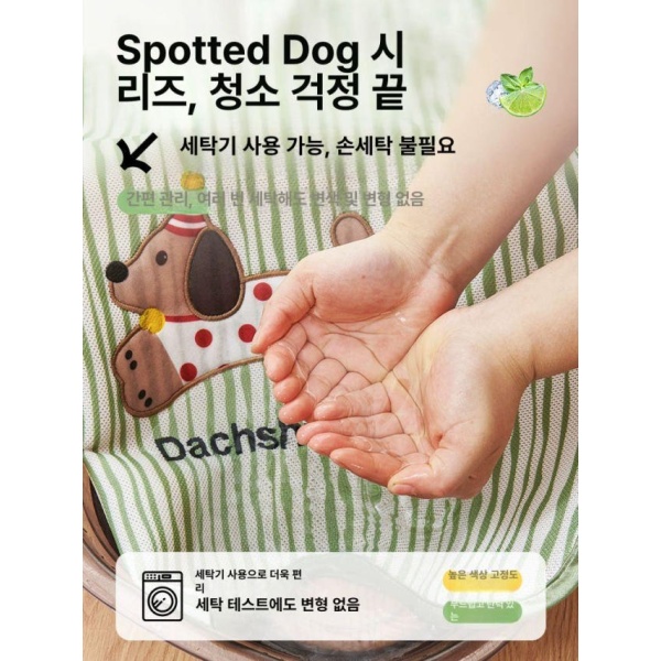 프리미엄 아이스 실크 소파 커버 여름 쇼파패드 빙사 소파커버 쇼파방석 점박이 봉봉독-그린 빙사 점박이 봉봉독-그린 70x70cm 팔걸이 등받이 사용가능 - 상세 이미지 5