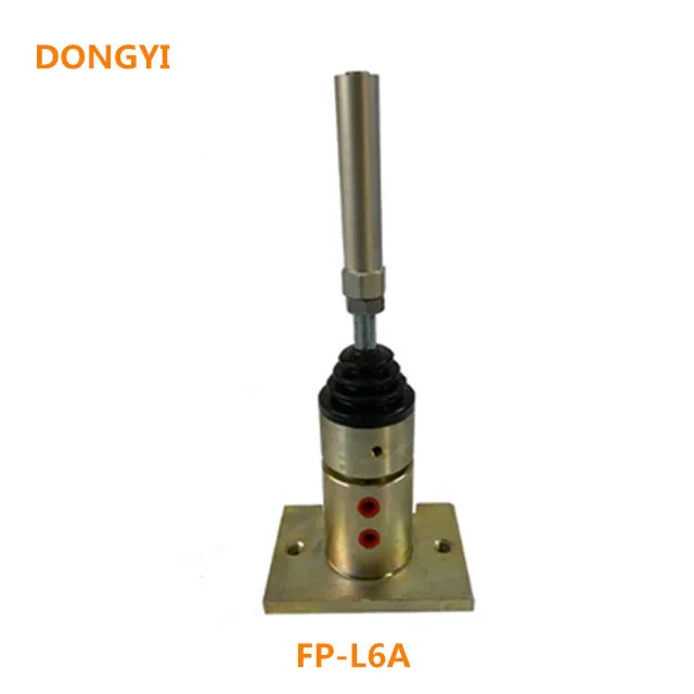 링 밸브 FP-L6 FP-L6A