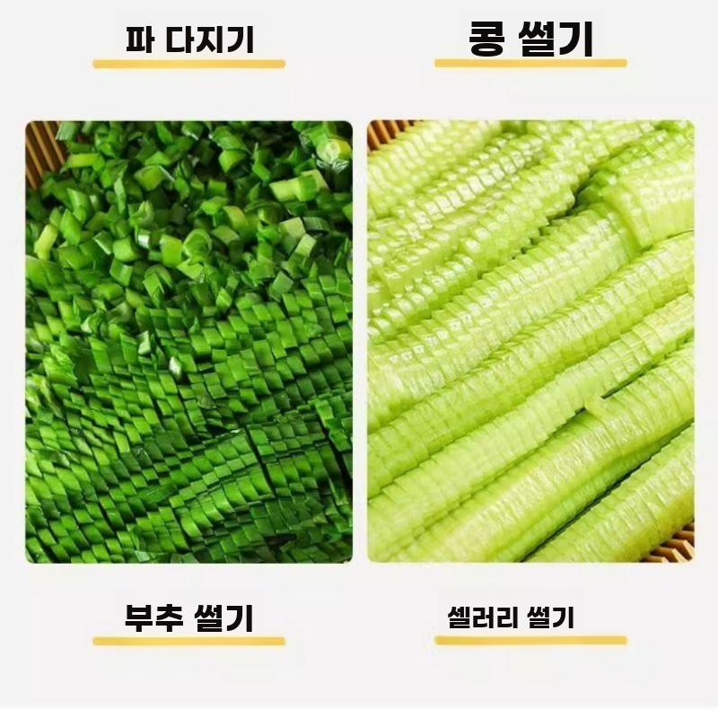 상업용 채소절단기 다기능 채썰기기 도마형 식당 - 상세 이미지 4