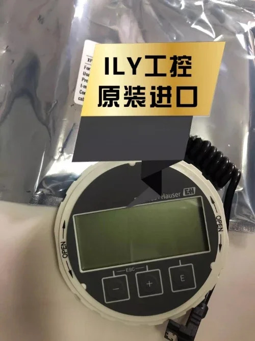 레벨 게이지 패널 XPD0024-AC00711066958 디스플레이 모듈 신