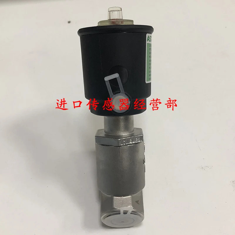 E290A401VI 1개 페널티 10개 미국 ASCO 앵글 시트 밸브
