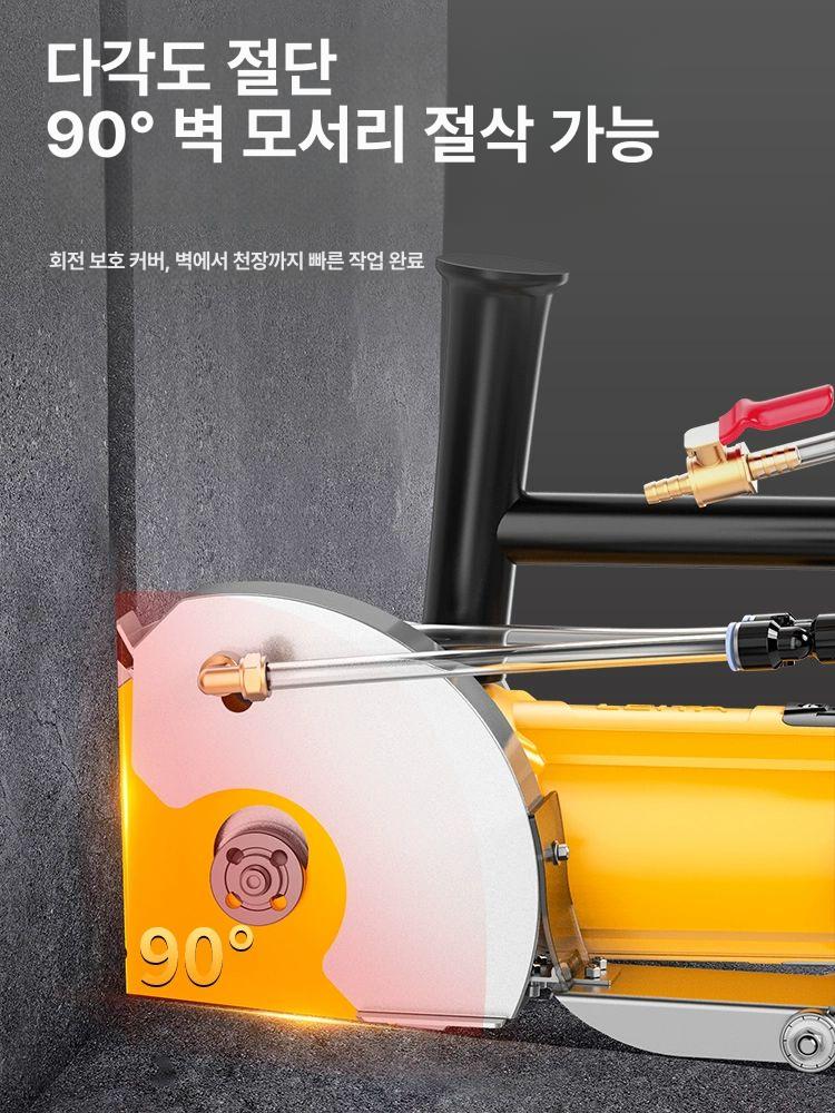 콘크리트 그라인더 벽돌 커팅기 절단 보도 컷팅 석재 핸드 도로 연마 고출력 절단기 - 상세 이미지 5